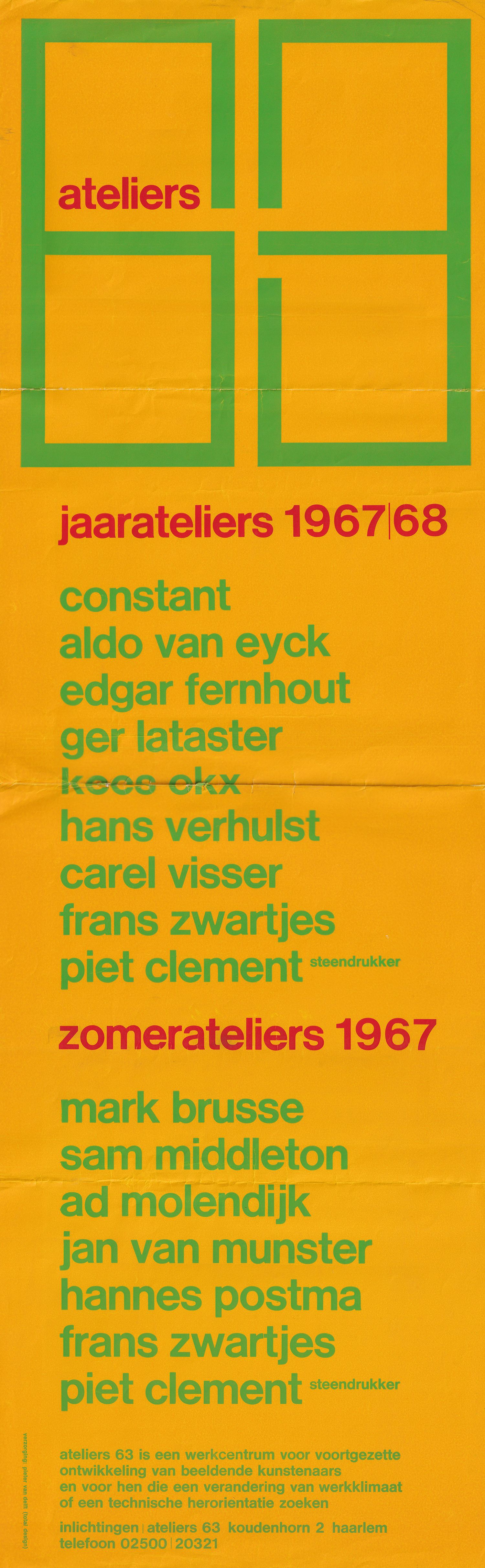 4Poster-2.jpg