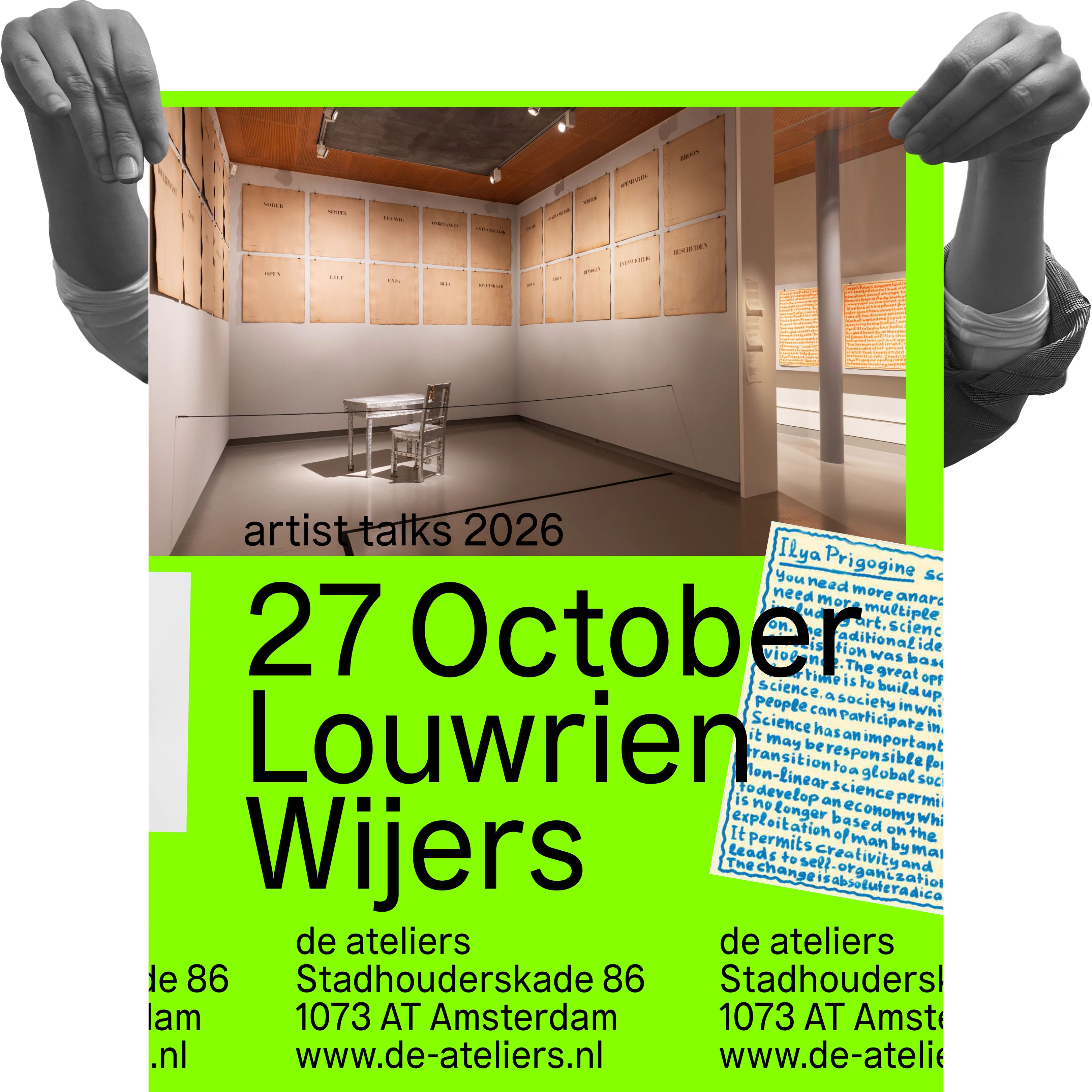 posterhands_AT_Louwrien.jpg